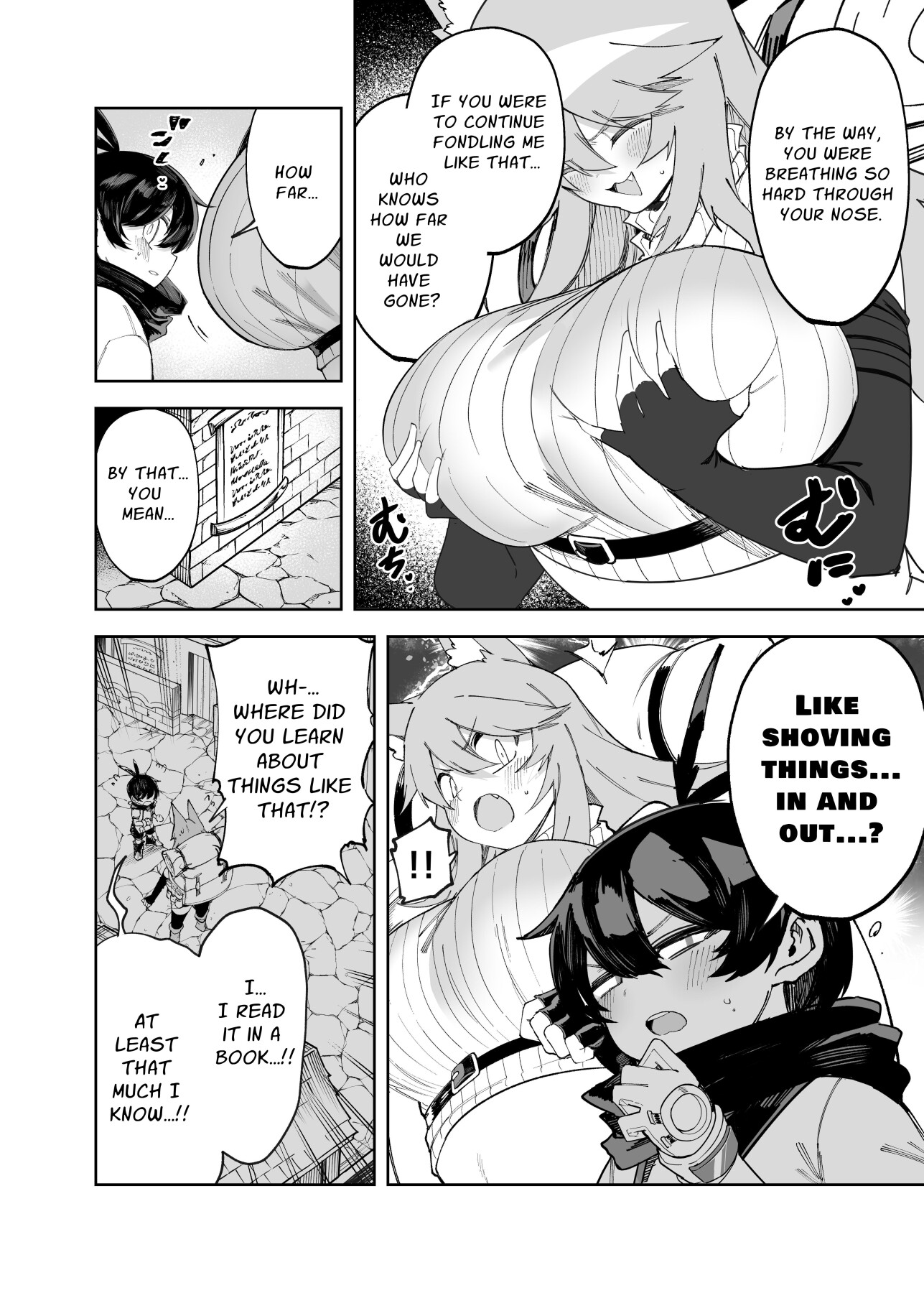 Hentai Manga Comic-Save 58.1-Read-5